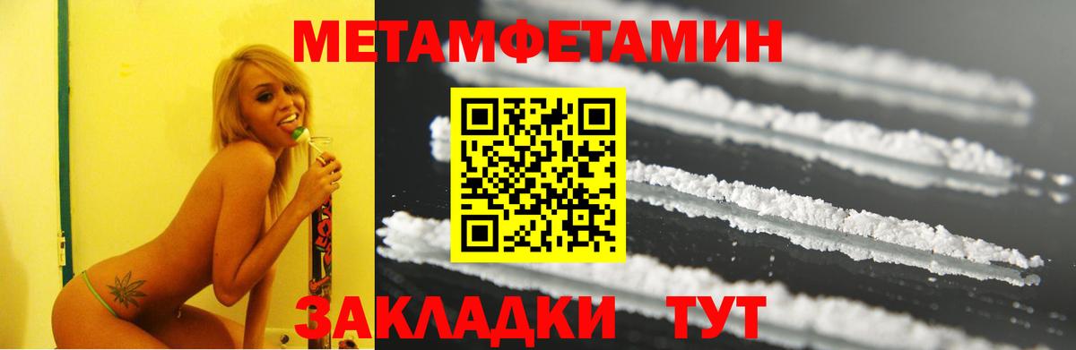 Cocaine  Вход с VPN  Продажа наркотиков  МЕФ   Донской  ГАШ  ГАШИШ 