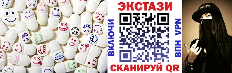 купить   Донской  Ecstasy Cube 