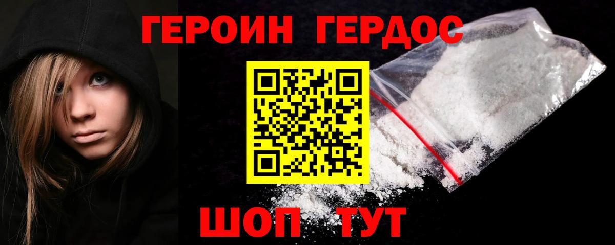 А ПВП Донской