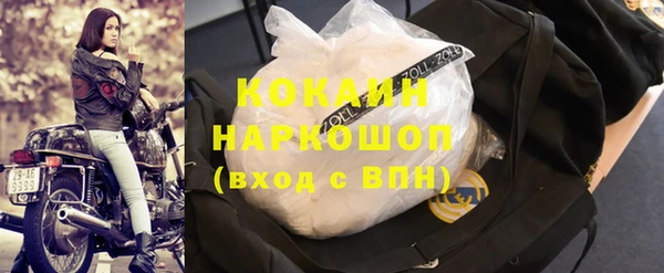 дживик Магадан