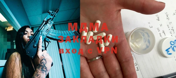 дживик Магадан