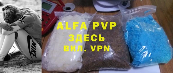 дживик Магадан