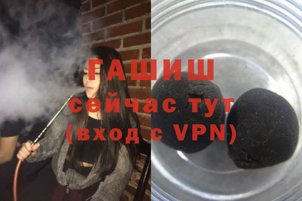 дживик Магадан