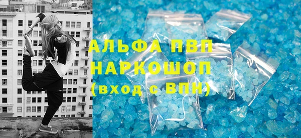 МДПВ Майский