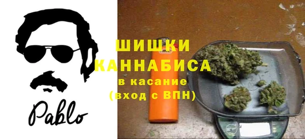 дживик Магадан