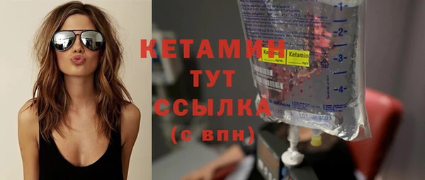 МДПВ Майский