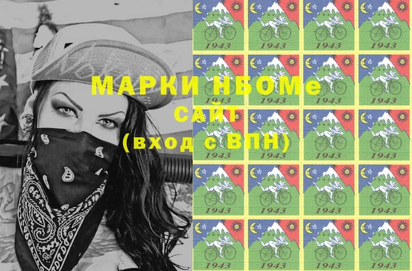 МДПВ Майский