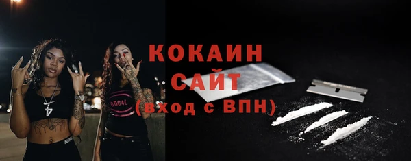 МДПВ Майский