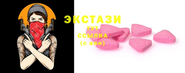 МДПВ Майский
