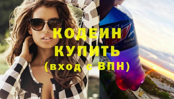 МДПВ Майский