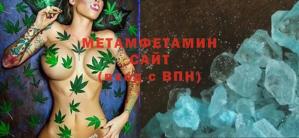 МДПВ Майский