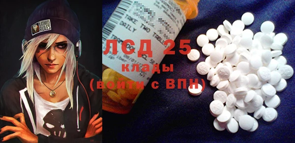 МДПВ Майский
