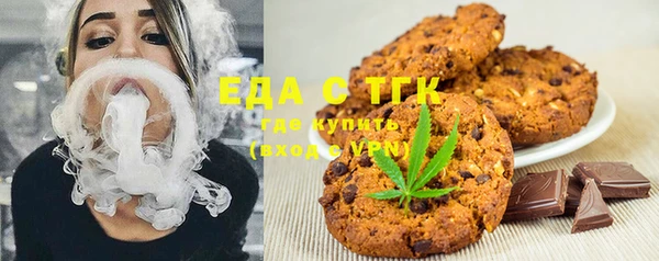 дживик Магадан
