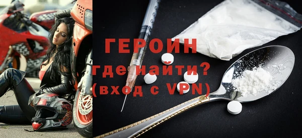 МДПВ Майский