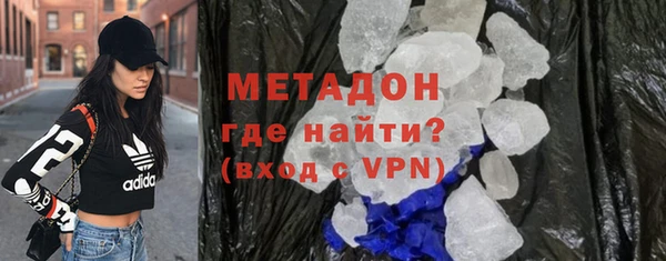 МДПВ Майский