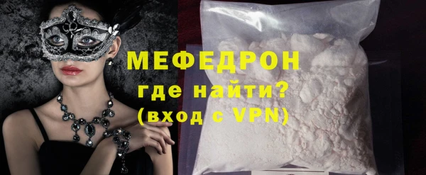 COCAINE Медвежьегорск