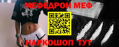 герыч Волгодонск