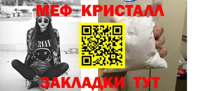 ПСИЛОЦИБИНОВЫЕ ГРИБЫ Берёзовский