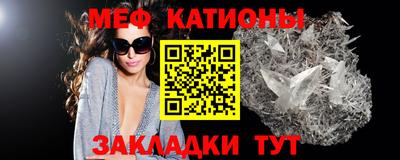 ПСИЛОЦИБИНОВЫЕ ГРИБЫ Берёзовский