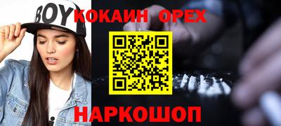 mdpv Волжский