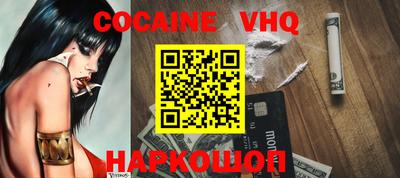 ПСИЛОЦИБИНОВЫЕ ГРИБЫ Берёзовский