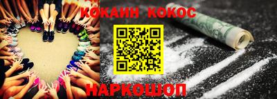 альфа пвп VHQ Беслан