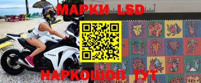 mdpv Волжский