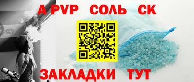 ПСИЛОЦИБИНОВЫЕ ГРИБЫ Берёзовский