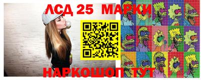 mdpv Волжский