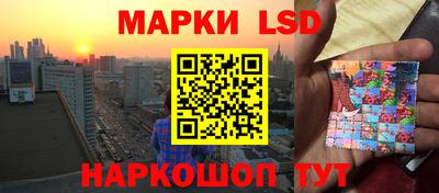 ПСИЛОЦИБИНОВЫЕ ГРИБЫ Берёзовский