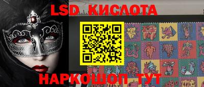 мефедрон VHQ Гай