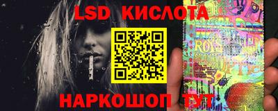 альфа пвп VHQ Беслан