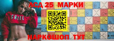 а пвп мука Бийск