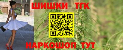 ПСИЛОЦИБИНОВЫЕ ГРИБЫ Берёзовский
