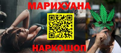 ПСИЛОЦИБИНОВЫЕ ГРИБЫ Берёзовский