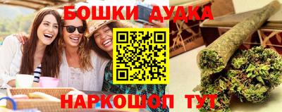 ПСИЛОЦИБИНОВЫЕ ГРИБЫ Берёзовский