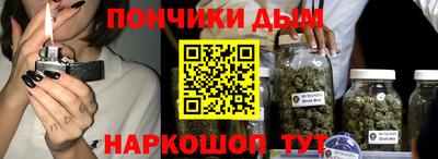 мефедрон VHQ Гусь-Хрустальный