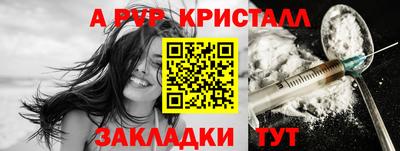 ПСИЛОЦИБИНОВЫЕ ГРИБЫ Берёзовский
