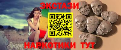 а пвп мука Бийск