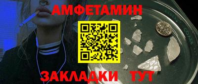 ПСИЛОЦИБИНОВЫЕ ГРИБЫ Берёзовский