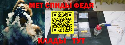 ПСИЛОЦИБИНОВЫЕ ГРИБЫ Берёзовский