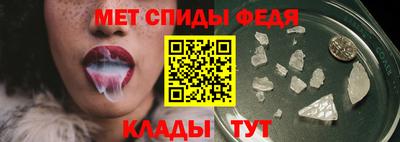 а пвп мука Бийск