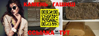 мефедрон VHQ Гай