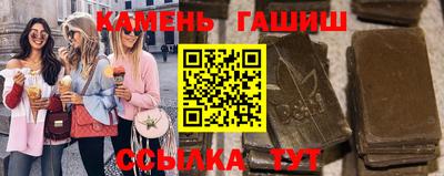 а пвп мука Бийск