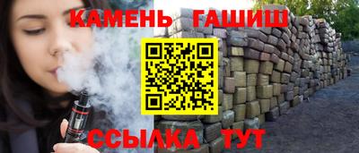 ПСИЛОЦИБИНОВЫЕ ГРИБЫ Берёзовский