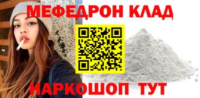 a pvp Гагарин