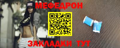 ПСИЛОЦИБИНОВЫЕ ГРИБЫ Берёзовский