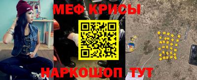 ПСИЛОЦИБИНОВЫЕ ГРИБЫ Берёзовский