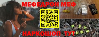 альфа пвп VHQ Беслан