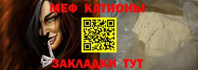 ПСИЛОЦИБИНОВЫЕ ГРИБЫ Берёзовский